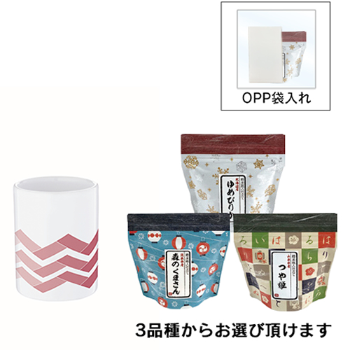 新商品!食品ノベルティ取り扱い開始のお知らせ