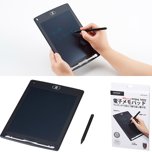 <第三弾> 2021年春の新作ノベルティについて