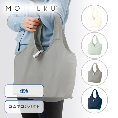 <第四弾> 2023年初夏の新作ノベルティについて