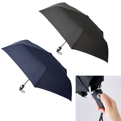 梅雨シーズンにおすすめ!レイングッズ特集